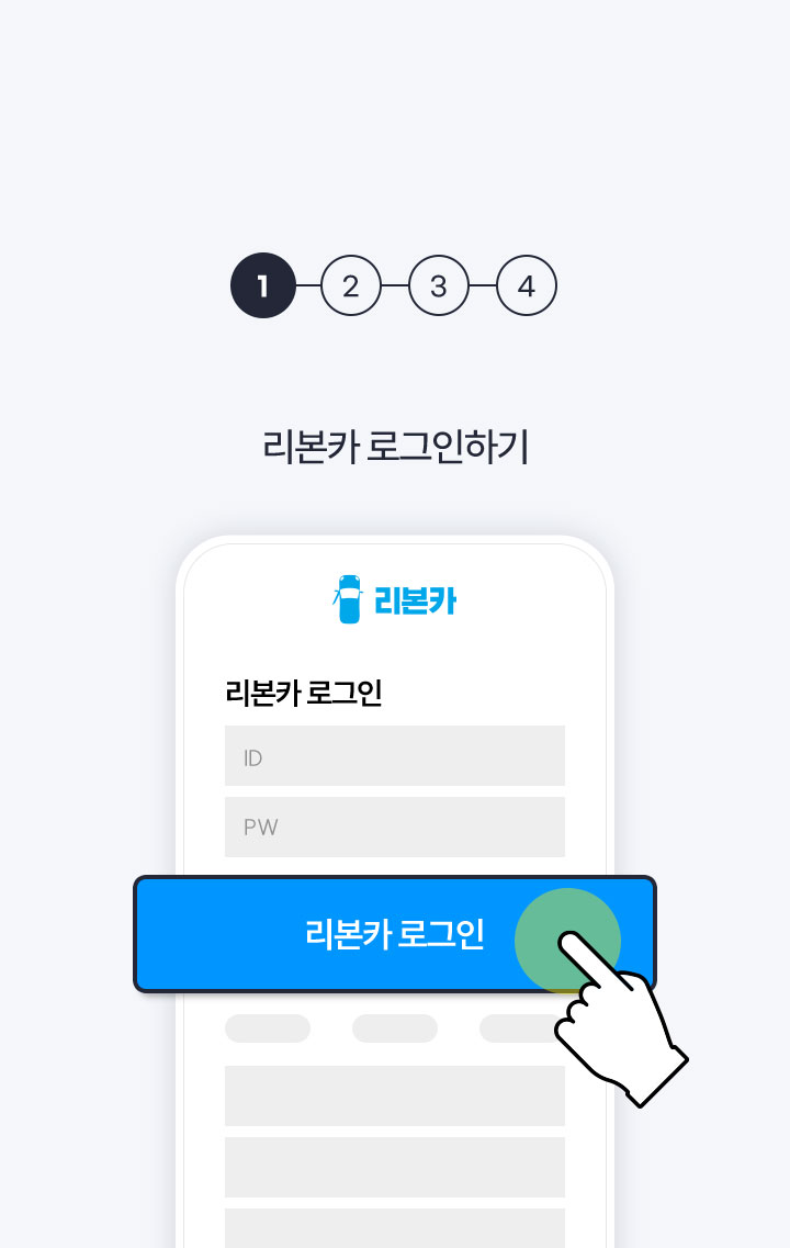 슬라이드이미지1